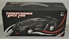 Transformer Robot Race Car Remote Control Car Transforming 2 4 Ghz 