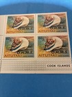 Aitutaki cook Islands Stamps 