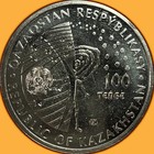 2020 Kazakhstan 100 Tenge Belka And Strelka Space Dog Unc Bu Coin  34813