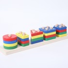 Long Lasting Robust Economical Easy To Use 5pcs Kids Educational Building Blocks