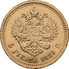 1889 Russia Gold 5 Roubles Ngc Au-58 Alexander Iii 