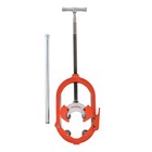 Ridgid 83080 Model 466-s Hinged Pipe Cutter  For 4 To 6  Steel Pipes Cutting