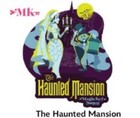 2026 Disneyland Magic Key Pin Haunted Mansion Hat Box Ghost Bride Le2000