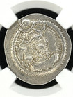      457-484 Ad Sasanian Empire Peroz I Ar Drachm Silver Ancient Coin Ngc Graded