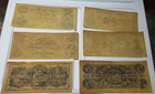 Confederate Currency Antiqued Reproduction Set With Assorted Bills