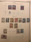 Mexico   Stamp Collection - 650  Stamps  In Scott Specialty Album 1863-1970