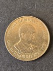 1984 Kenya Five Cents Coin Fc123