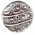 1069-1118 - Mughal Empire Aurangzeb Surat Mint Silver Coin - Wt  11 57 Gram