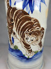 Early 20th Century 13  Japanese Bamboo Shaped Vase With Nicely Painted Tiger