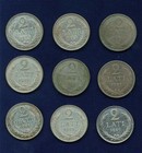 Latvia 1925   1926  2 Lati Silver Coins  Lot Of  9   Xf To Almost Uncirculated