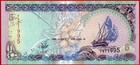 Maldives 5 Rufiyaa 2000 P 18c Unc Free Shipping From 100 