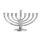 Zion Judaica Stylish Elegant Hanukkah Chanukah Menorah Candle Minorah Stand