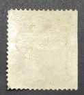 Falkland Islands 1891 4d Olive Grey-black  sg12  - Mounted Mint  Part Gum -   225