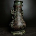 11 4    Chinese Warring States Style Bronze Inscription Vase Archaic Art