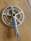 Nos Vintage Sr Super Custom Drive Side Crank 52 42t Square Taper 170mm