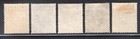 Great Britain Offices In Morocco 1935-36 Short Set Of 5 Overprints Scott 235-239