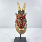 Baule House Mask C  te D ivoire