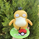 Kfc Dancing Psyduck Toy Duck Square Dance Music Box Action Figure Gift