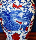 14  Blue white W  Red Dragon Chinese Jingdezhen Porcelain Vase