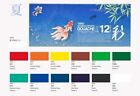 Holbein Summer Artist  Gouache Traditional Colours Of Japan Irodori  Set Of 12
