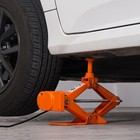 Electric Car Jack 3 Tons 6600 Lbs 12v Scissor Jack With Double Saddles   Remote
