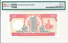 Hong Kong Bank Hong Kong  100 1992  Pmg  67epq