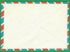 1991 Latvia First Day Cover 1629