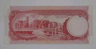 1973 - Central Bank Of Barbados  -  1  one  Dollar Banknote Serial No  F 1161827