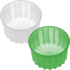 Cheese Mold For Cheese Making - Cheese Molds For All Types Soft Cheese - Plas   