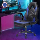 Ergonomic Office Executive Adjustable Swivel Task Pu Leather Racing Chair Gaming