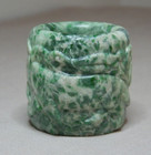 Antique Asian Carved Jade Archers Thumb Ring