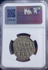 Jesus Christ King Of Kings Byzantine Empire Coin Ngc Ancient 1042-1060ad Genuine