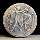 305-295 Bc Ancient Greek Coin Head Of Alexander The Great - Dekadrachm 26mm