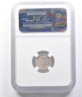 1851-o Seated Liberty Half Dime Au55 Ngc  1507