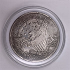 The King Of American Coins - 1804  1 Silver Coin
