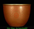 3 1  qing Qianlong Marked Alum Red Porcelain Gold Life Shou Teacup Cup Mug