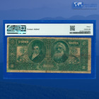 Fr 247 1896  2 Two Dollars Silver Certificate  educational Note    Pmg 15  59739