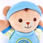 Fisher Price Lovie Babys First Bear Blue Plush Rattle 2008 Stuffed Animal Toy