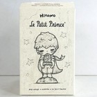 Pop Mart Hirono    Le Petit Prince Series Confirmed Figure Sealed Bag In Open Box