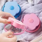 2 Pcs Floating Pet Fur Catcher Laundry Lint Pet Hair Remover For Washing Machine
