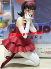 Gsc Pop Up Parade Perfect Blue Mima Kirigoe Pvc Painted Figure H130mm