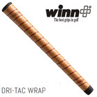 Set Of 13 - Winn Midsize  Dri-tac Wrap Grips Copper 6dtwr-cp