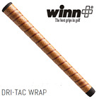 Set Of 13 - Winn Oversize  Dri-tac Wrap Grips Copper 7dtwr-cp 