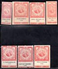 Egypt 1890s Greece Collection Of 16 Cigarette Revenues 13 Imperf   3 Perf