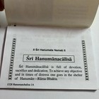 Shree Hanuman Chalisa In Hindi And English Hindu Religious Book Free Ship