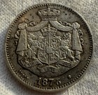 2 Lei 1875 Romania Km 8