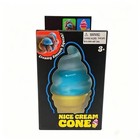 Schylling Needoh Nice Cube Stress Ball Sensory Fidget Toy Squishy Anxiety Relief