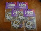 Jack In The Box - T Pain Air Fresheners - 4   Exclusive T-pain Sealed 2025 Limit