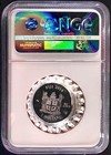 2018 1 Oz Coca Cola Bottle Cap 999 Silver Commemorative Issue Ngc Pf 69 Uc Km705