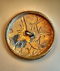 Victorian Vintage Antique Collectible Brass Button Long-legged Bird And Foliage